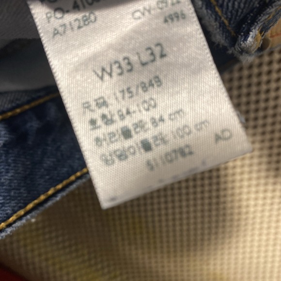 Levis Jeans Mens 33x32 505 Regular Straight Classic Heavy Denim Y2K - Picture 5 of 5